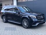 Mercedes-Benz GLS 63 AMG Lang 4Matic LED Pano Keyless 360° - Mercedes-Benz GLS 63 Gebrauchtwagen