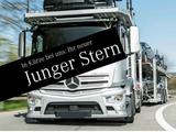 Mercedes-Benz Mercedes-AMG C 43 4M PANORAMA+BURMESTER+DISTRONI - Mercedes-Benz C 43 AMG Jahreswagen