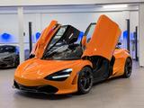 McLaren 720S MSO P1 Racing Seats 6-Point Harness - McLaren: 720