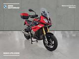BMW S 1000 XR - Offers