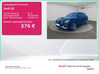 Audi Q2 - Vorschau Bild 1