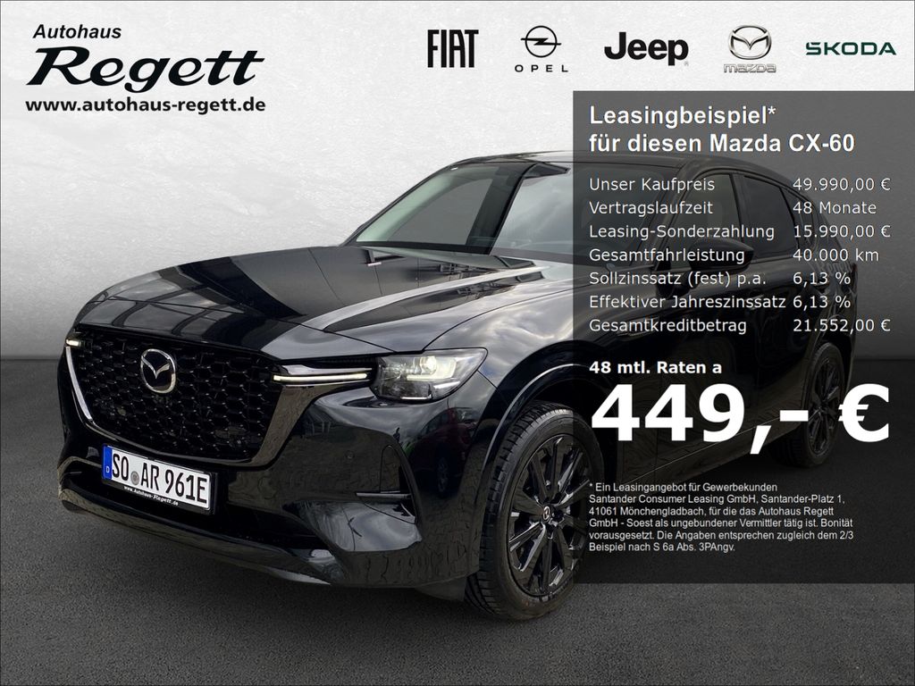 Mazda CX-60
