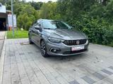 Fiat Tipo Lounge*TOP-ZUSTAND**