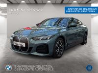 BMW i4 - Vorschau Bild 1