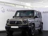 Mercedes-Benz G 63 AMG SUPERIOR INTERIEUR*MBEAM*STDHZ*360° - Mercedes-Benz G-Klasse: Mb