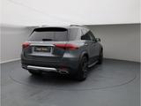 Mercedes-Benz GLE 300 d 4M Distronic Pano MBUX AHK KeyGO 360 - gebrauchte Mercedes-Benz GLE 300 aus dem Jahr 2022