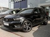 Volvo XC40 T3 R Design - Volvo XC40 Gebrauchtwagen in Hamburg