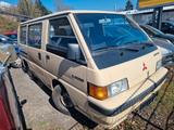 Mitsubishi L300 - Mitsubishi L300: Van