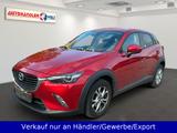 Mazda CX-3 Exclusive-Line - Mazda CX-3 Exclusive-Line mit Diesel-Antrieb