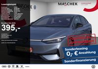 Volkswagen ID.7 - Vorschau Bild 1