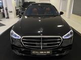 Mercedes-Benz S 580 AMG 4M *PANO*HUD*LEDER BRAUN*MASSAGE*NIGHT - Mercedes-Benz S 580 aus 2021