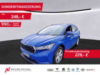 Skoda Enyaq - Vorschau Bild 1