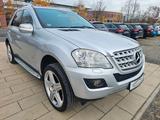 Mercedes-Benz ML 350 ML ML 350 AHK 21 Zoll - gebrauchte Mercedes-Benz ML-Klasse aus dem Jahr 2009