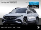 Mercedes-Benz EQB 250 AMG|NIGHT|AMBIENTE|PANO|DISTR|KAM|KEYL - gebrauchte Mercedes-Benz EQB aus dem Jahr 2023