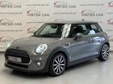 MINI Cooper Aut NAVI/LEDER/LED/DRIVING MODES/18ALU - MINI MINI Gebrauchtwagen in Stuttgart