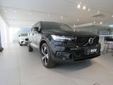 Volvo XC40 T4 Recharge R-Design Winter-P. Parkassisten - Volvo XC40 in Osnabrück