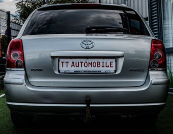 Fahrzeugabbildung Toyota Avensis Executive 1.HAND| NAVI | AHK |  TÜV NEU