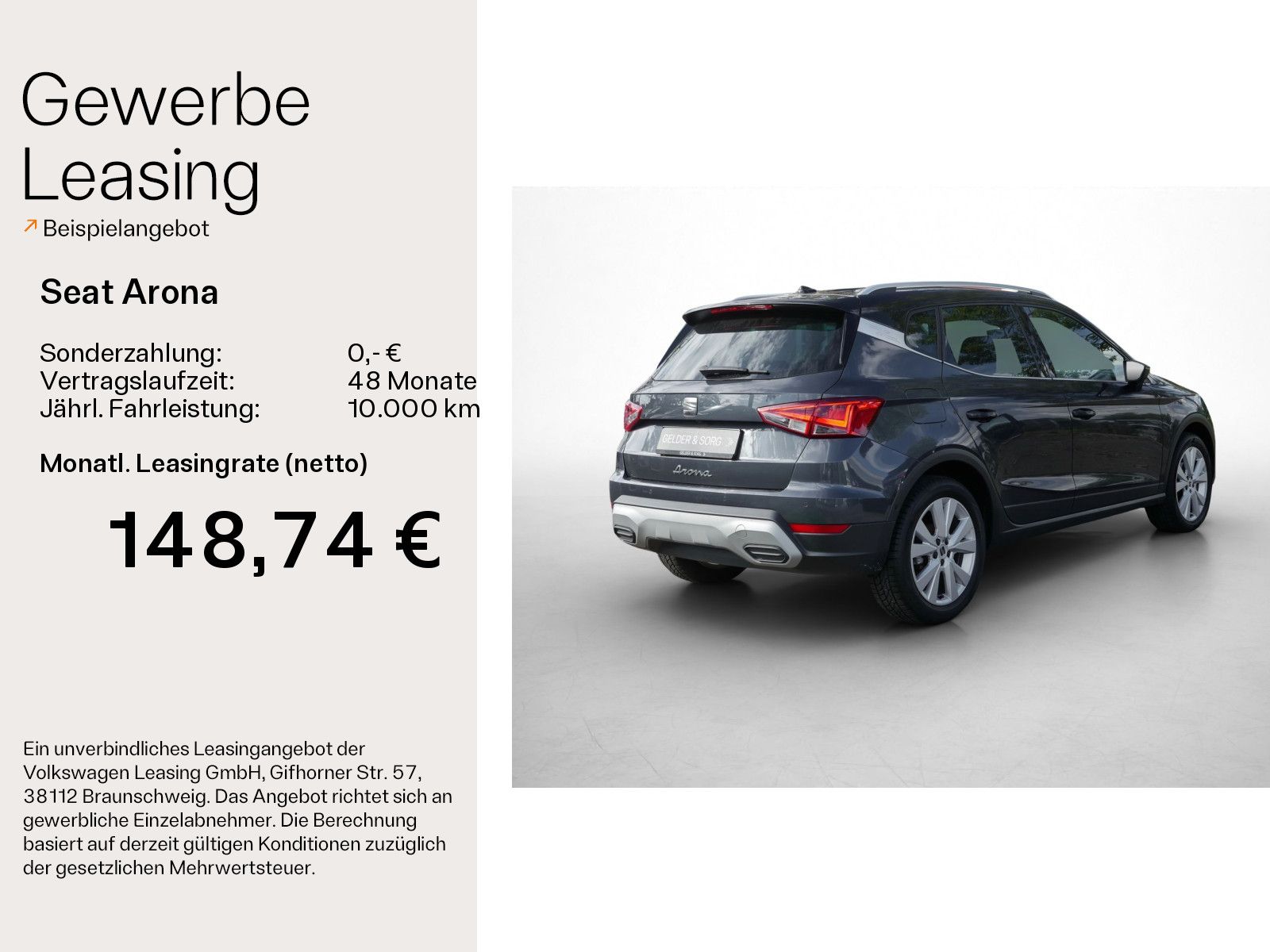 Seat Arona - Bild 2