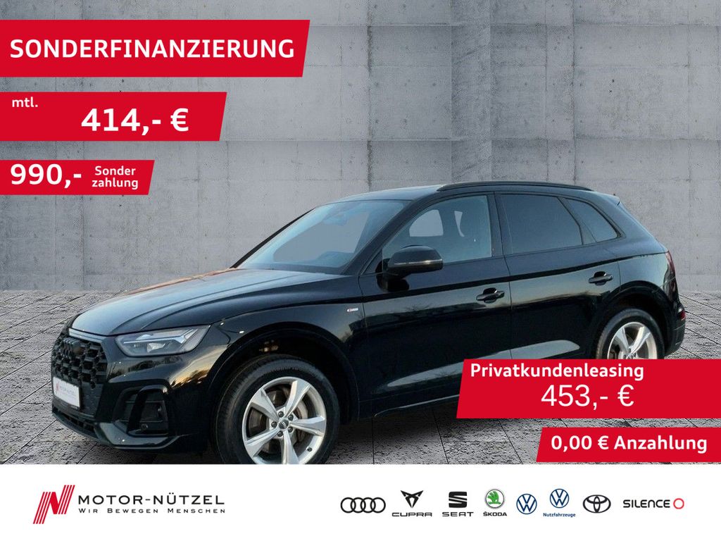 Image of Audi Q5