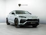 Lamborghini Urus MY22 - Lamborghini aus 2023