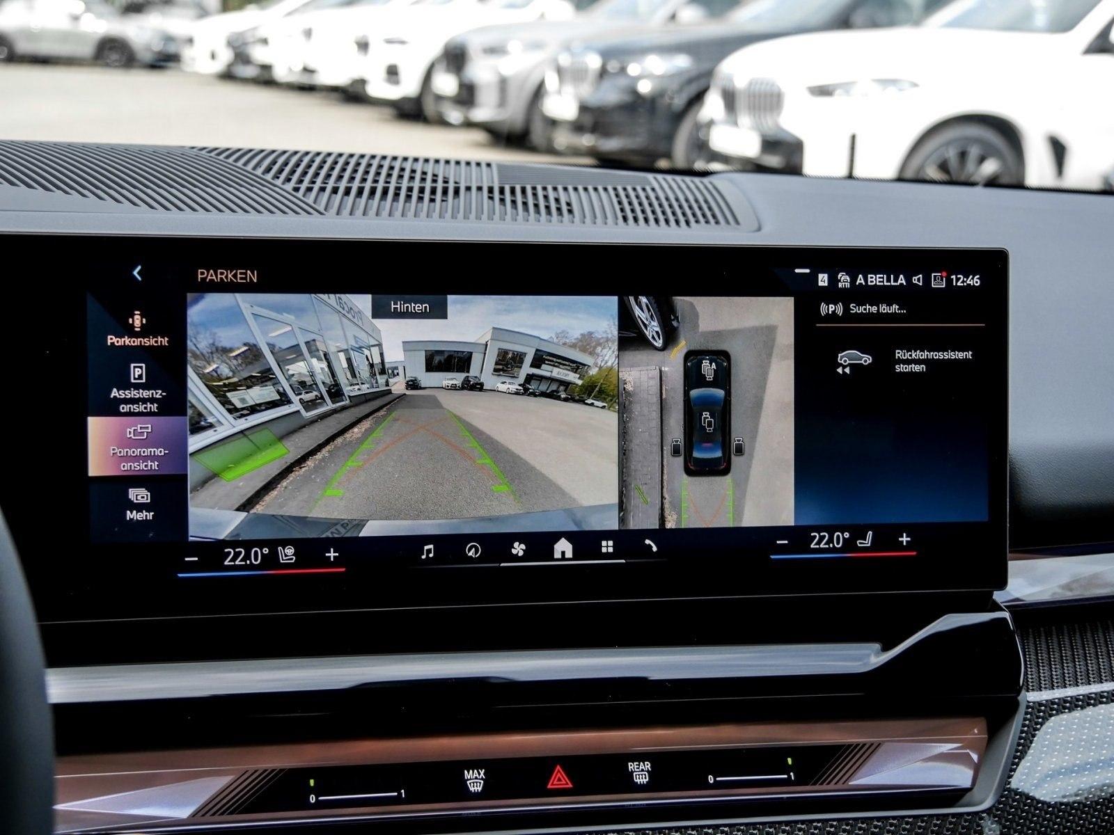 BMW 520d M Sport HUD ACC 360°KAM RFK NAVI LED DAB