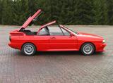 Audi Treser quattro roadster - Audi quattro: Cabrio