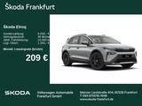 Skoda Elroq Essence 60 Smart Paket - silberne Skoda Elroq