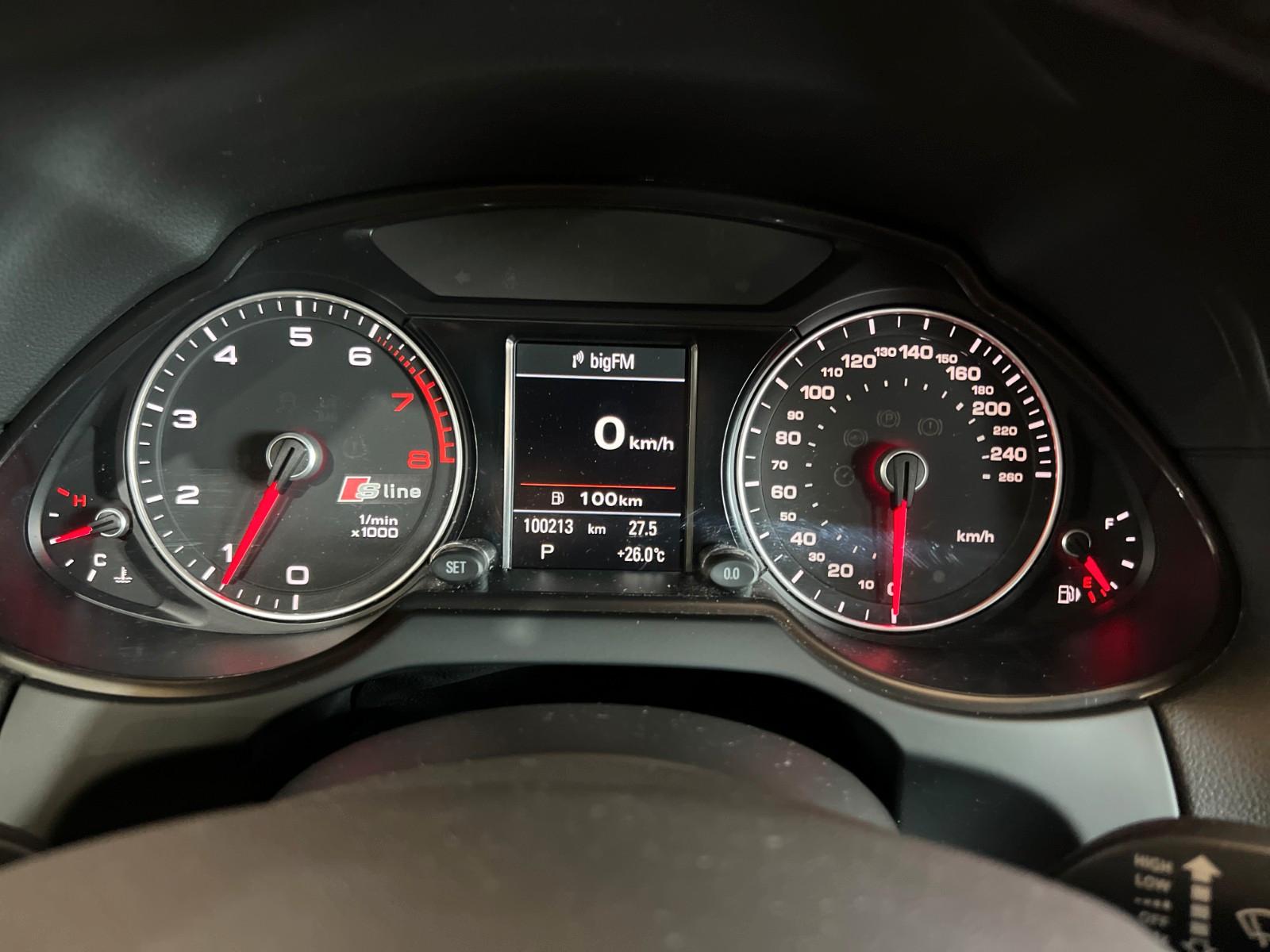Audi Q5 2.0TFSI quattro *S-line  *PANO *KAMERA *NAVI