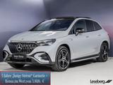 Mercedes-Benz EQE 43 4M SUV DIG.LIGHT/Pano/Distronic/AHK/360°/ - Mercedes-Benz EQE SUV in Hamburg