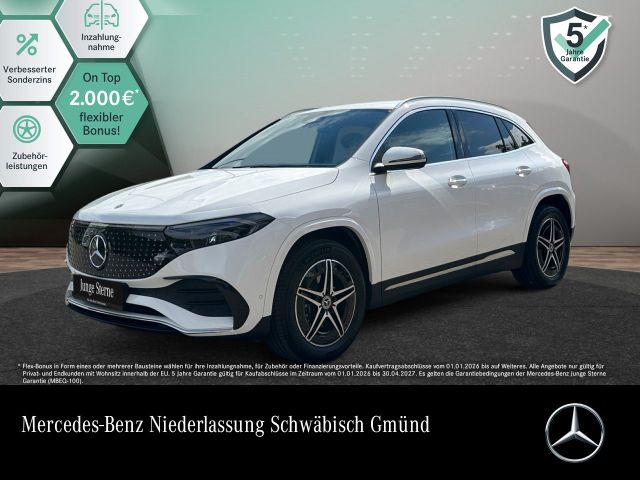 MERCEDES-BENZ EQA 250 AMG Advanced PLUS AHK/VZ-Ass/Totw/EasyPa