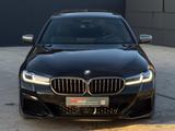 BMW M550i xDr H&K 360° HUD Laser ACC SHD StdHz Nappa - BMW M550 Gebrauchtwagen