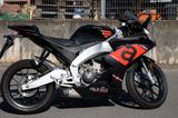 Aprilia Rs 125/ TÜV NEU/ Quickshifter/ Unfallfrei! - APRILIA RS 125