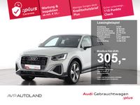 Audi Q2 - Vorschau Bild 1