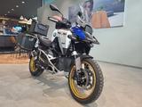 BMW R 1300 GS Adventure Traveller Edition/ASA/3.Pake - BMW R 1300 GS Adventure ASA