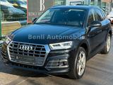 Audi Q5 40 TDI quattro /SLINE/NAVI/VIRTUELL/ACC/AHK - Audi Gebrauchtwagen in Gelsenkirchen