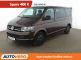Volkswagen T6 Multivan 2.0 TDI Trendline Aut.*ACC*PDC*SHZ* - VW T6 Multivan Trendline Gebrauchtwagen
