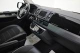 Volkswagen T6 Multivan Edition T.Leder,Navi,Xenon,SD,Kamera - Volkswagen: Multivan Edition