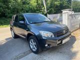 Toyota RAV 4 RAV4 Sol - Toyota aus 2006: Rav