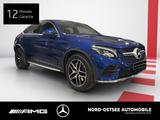 Mercedes-Benz GLC 250 4M Coupé AMG LED PARKPAKET SD NAVI SHZ - Mercedes-Benz GLC 250: Blau
