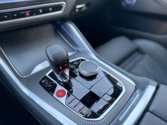 BMW XM/B&W/23LM/ICON-GLOW/SITZBELÜF/SITZMASSAGE/AHK BMW XM/B&W/23LM/ICON-GLOW/SITZBELÜF/SITZMASSAGE/AHK