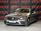 Mercedes-Benz C 200 AMG-Line Night-Paket/Burmester/Virtual/HUD - gebrauchte Mercedes-Benz C 200 aus dem Jahr 2019