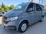Volkswagen T6.1 Multivan 2.0 TDI Trendline DSG 7-Sitzer - VW T6 Multivan in Erfurt
