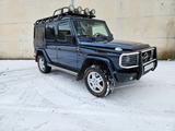 Mercedes-Benz G 500 Station Wagon  - blaue Mercedes-Benz G 500