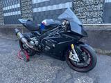 BMW S1000 RR K46 Rennstrecke Racebike  - Angebote