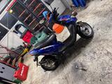 Explorer Generic Spin 50 GE 70cc  - EXPLORER MOTORRAD