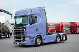 Scania / S 590 / V 8 / E 6 / ACC / BOOGIE / 3 OSIE - Angebote