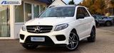Mercedes-Benz GLE 350 d 4M AMG DISTRO+PANO+KAM360+AIRMATIC+AHK