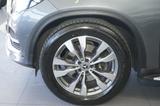 Mercedes-Benz GLE 400 4Matic+NAVI+360°KAMERA+TOTWINKEL+ - Mercedes-Benz GLE-Klasse Gebrauchtwagen in München