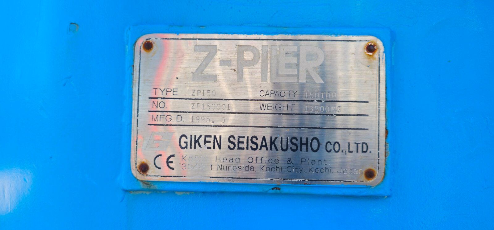Fahrzeugabbildung Andere Giken Silent Piler ZP150 * Powerpack EU200