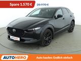 Mazda CX-30 2.0 Skyactiv-X Mild-Hybrid Nagisa 2WD Aut. - Mazda CX-30 Nagisa mit Benzin-Antrieb